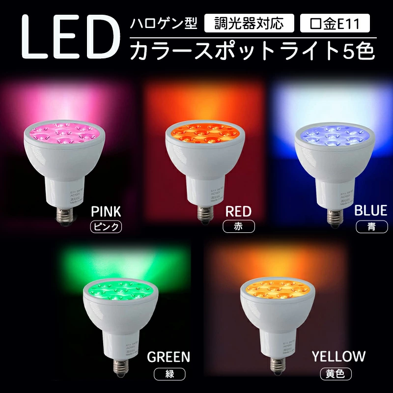 上品な LEDスポットライト (直付) XAS7302LCB1(LGS9302+LLD2000LCB1+